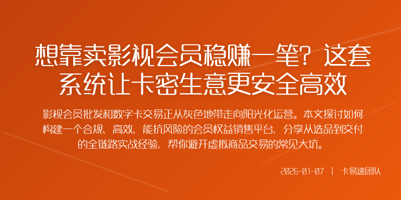 别只埋头找低价货源好生意始于一个靠谱的系统h2