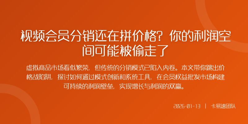一套专业的系统带来的远不止效率提升它能从多个维度帮