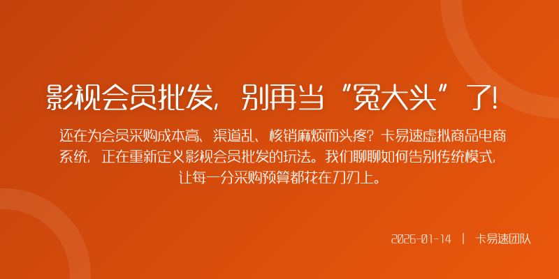 看不见的成本才是利润的黑洞