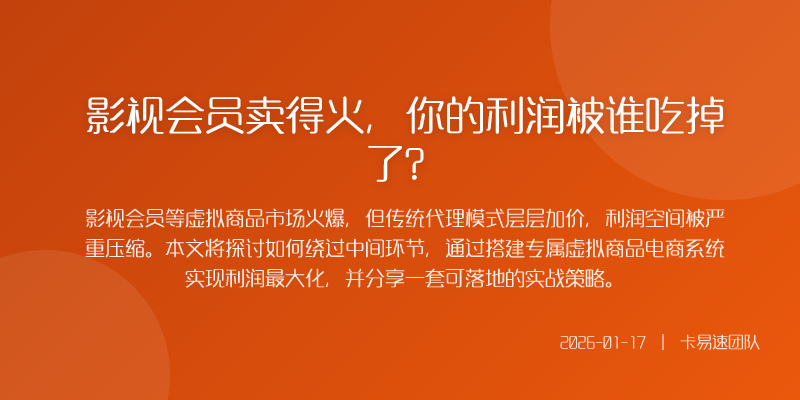 热闹市场背后的隐形陷阱现在的朋友