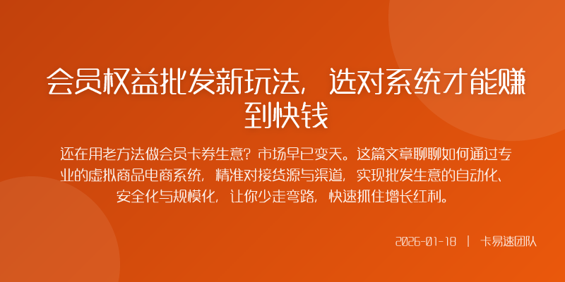 看到这里你可能已经心动但别急着行动先理清自己的业