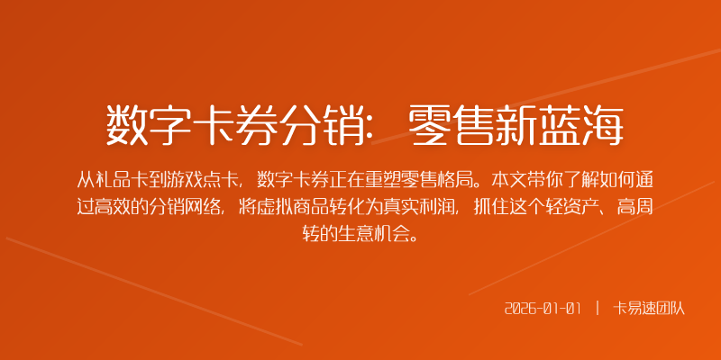 如果你对这个领域感兴趣无论是想作为副业尝试还是企业