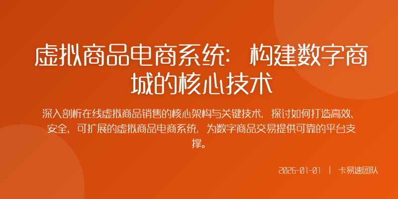 授权码序列号类stron