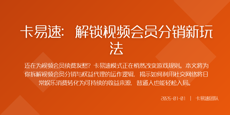 听起来门槛不高但要想做好也需要一些软实力