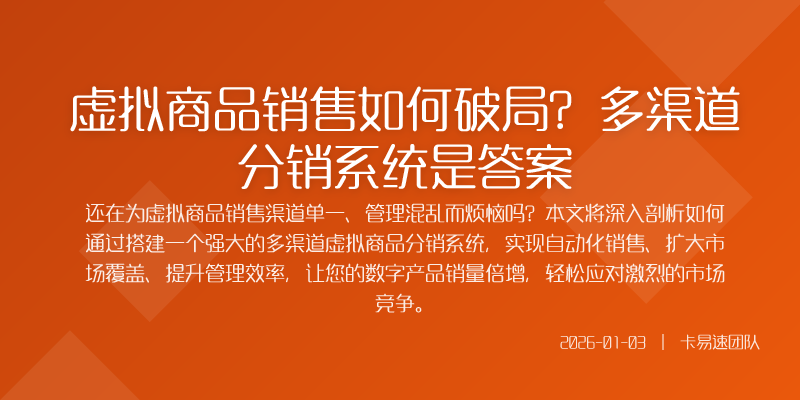 你是否也遇到过这样的困境精心制作的在线课程独家设计