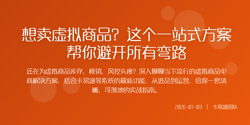 看懂了系统该有的样子具体该怎么落地可以分三步走