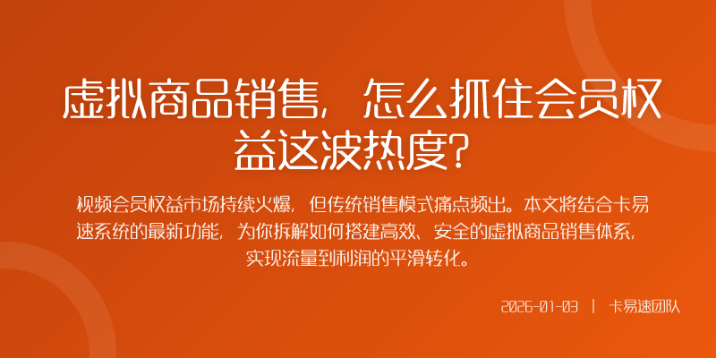 别让人工操作拖垮你的增长